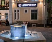 УПЛАТЕ ЗА МЕСЕЦ НОВЕМБАР 2025. ГОДИНЕ